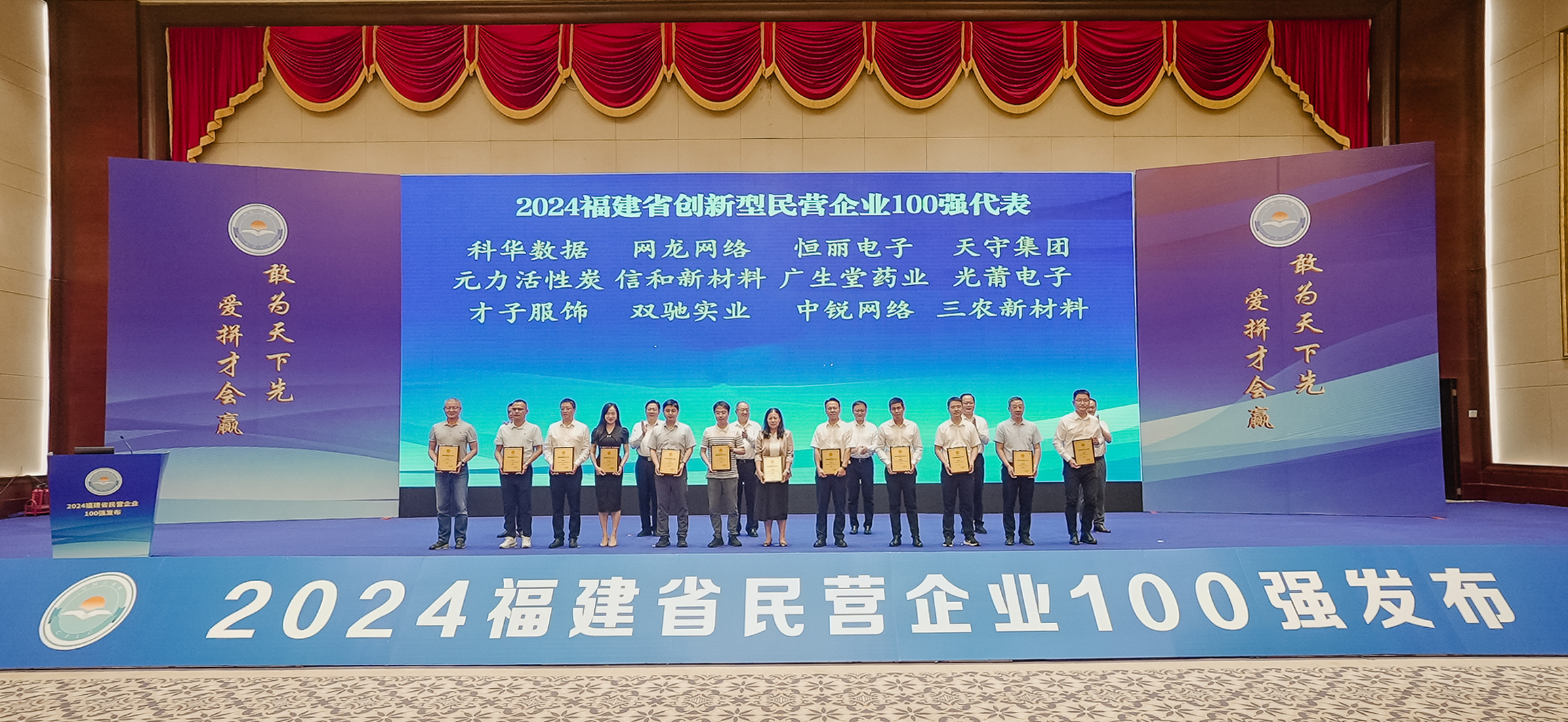 66f105c5bed29.jpg